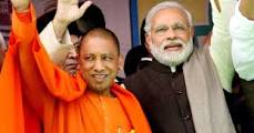 Modi and Yogi